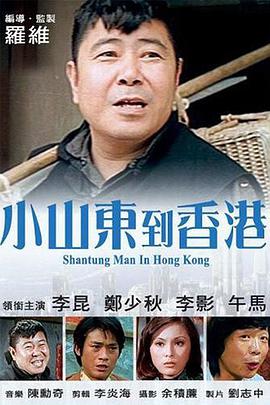 波多野结衣同性女恋大片